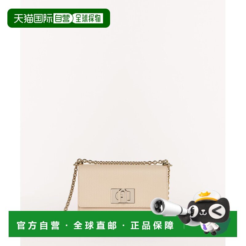 日本直邮FURLA 1927 MINI CROSSBODY 20 斜挎包
