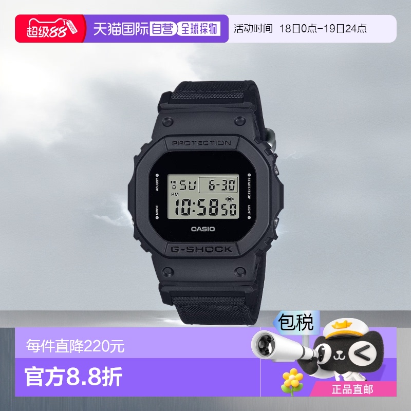 日本直邮卡西欧 G-SHOCK 5600 系列手表 DW-5600BCE-1JF G-SHOCK