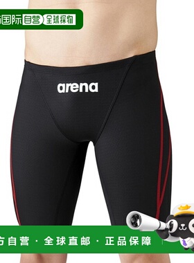 日本直邮ARENA Arena 青少年半口角 ARN-1022MJ-BKRD 青少年游泳