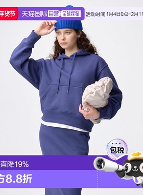 日潮跑腿GU极优 重磅运动短款外套 358273卫衣