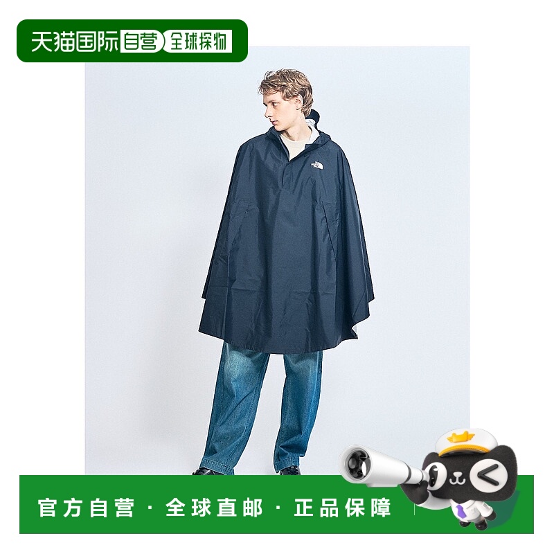日本直邮THE NORTH FACE Access 雨披雨衣