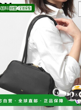 日本直邮tov 真皮单肩包小号花瓣长方形 (T26S07B601)这款优雅精