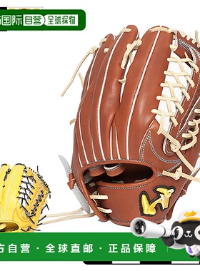 日本直邮 World Pegasus 手套 Worldpegasus Hardball Grand Pega