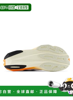 日本直邮New Balance-FuelCell PVLSE V1 认真的跑步者新款