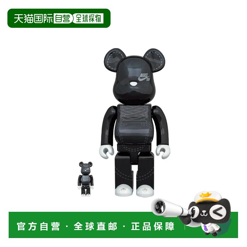 日本直邮 Nike SB 2020 Bearbrick  400% 潮玩手办