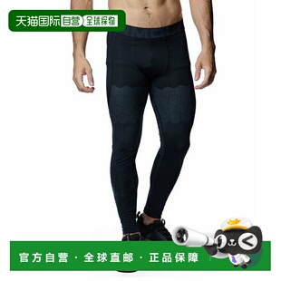 日本直邮 Under Armour UA Lifter Leggings男士长裤 [1388217001