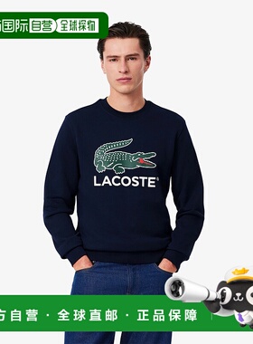 日本直邮【日本直邮】LACOSTE法国鳄鱼男女同款卫衣SH1281-166