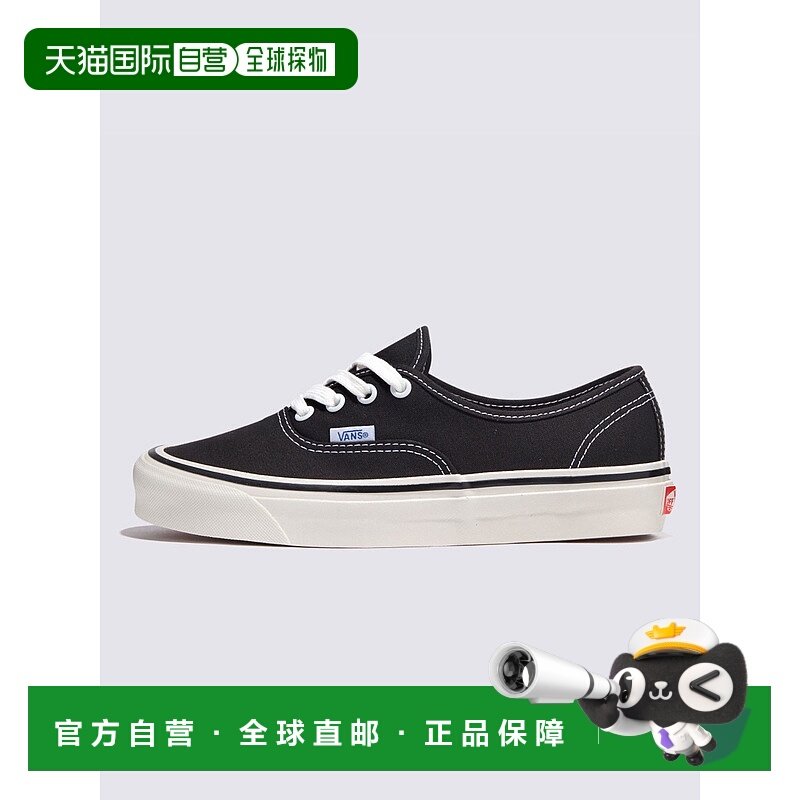 日本直邮【日本直邮】VANS范斯男女同款厚底帆布鞋VN0A38ENMR2,运动鞋new,帆布鞋,淘宝优惠券,粉丝福利购,淘宝优惠卷