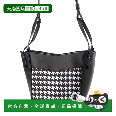 日本直邮Y'SACCS 伊扎克×MUMU 组合2WAY肩包 YS1509AW14070 [YS1