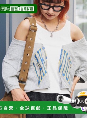 1h可退 日本直邮官方授权 CIAOPANIC TYPY etsinta改良款一字肩五