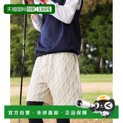 ANTIQUA GOLF 男女同款拼接款休闲短裤 ZST00076