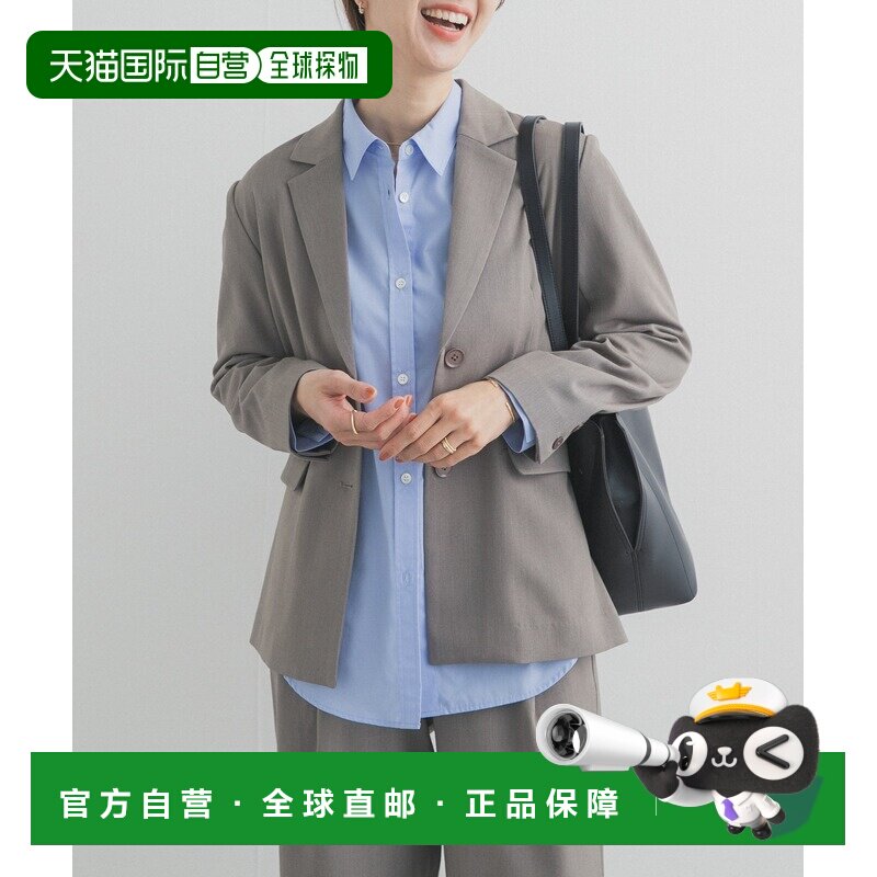 1h可退 日本直邮URBAN RESEARCH DOORS 女士 UR TECH功能西装外套