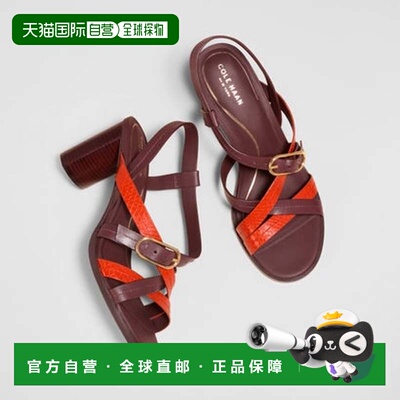 日本直邮科尔哈恩 COLE HAAN 迪龙高跟系带凉鞋 女款（CH红木皮革