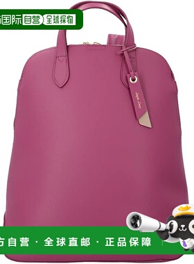 【日本直邮】Legato Largo A4轻量背包 Lineare 紫色双肩包