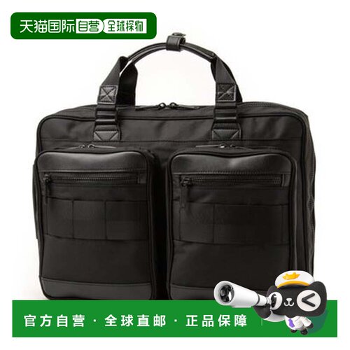 日本直邮BRIEFING 三合一商务包（黑色）