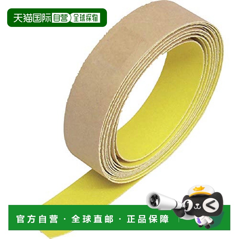 【日本直邮】Trusco中山 室外用荧光防滑带 25mmX10m黄色 TKNS-25
