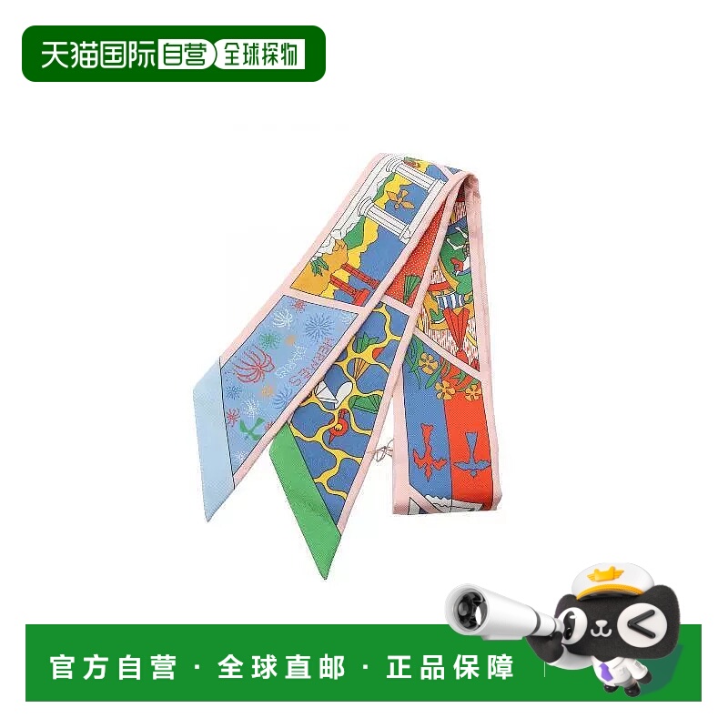 1h可退 日本直邮中古Hermes爱马仕女S级99新Twilly小丝巾丝绸围巾
