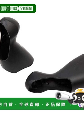 【日本直邮】Shimano禧玛诺 支架盖黑色左右一对ST-R3000 Y05T980