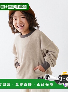 1h可退 日本直邮devirock 儿童宽松轻盈连帽卫衣 1UTP19151