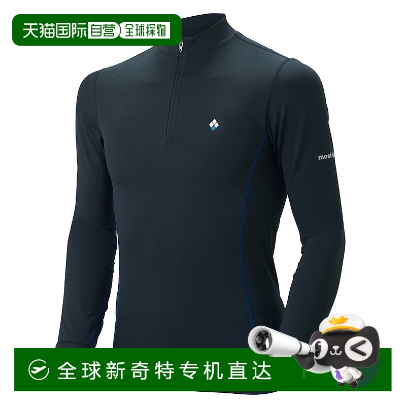 BLAC M ճMontbellɱŷ Aqua Body  BK XL 112734494.15Ԫ