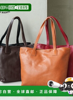 日本直邮54524-0-0814IL BISONTE 皮革手提包
