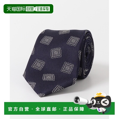日本直邮LIFE STYLE TAILOR 男士 藏青色真丝领带 DT261301150102