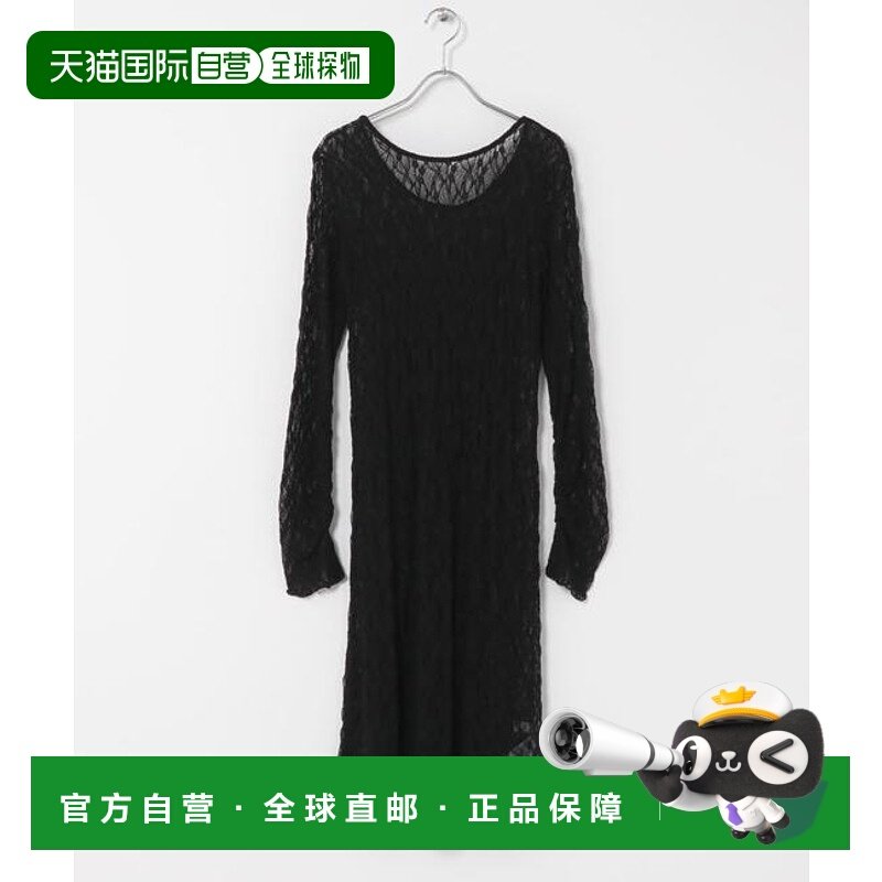 1h可退 日本直邮官方授权 SENSE OF PLACE 背部开口层叠蕾丝连衣