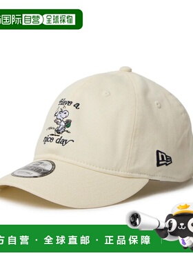 日本直邮NEW ERA 棒球帽9THIRTY PEANUTS HAVE A NICE DAY
