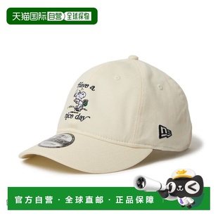 日本直邮NEW ERA 棒球帽9THIRTY PEANUTS HAVE A NICE DAY