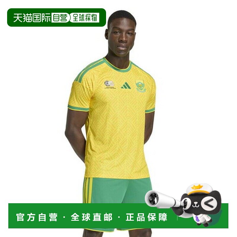 日本直邮阿迪达斯（adidas）男士南非国家队26号主场复刻版队服