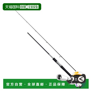 两节式 Resato 398031 2682R 日本直邮Shimano