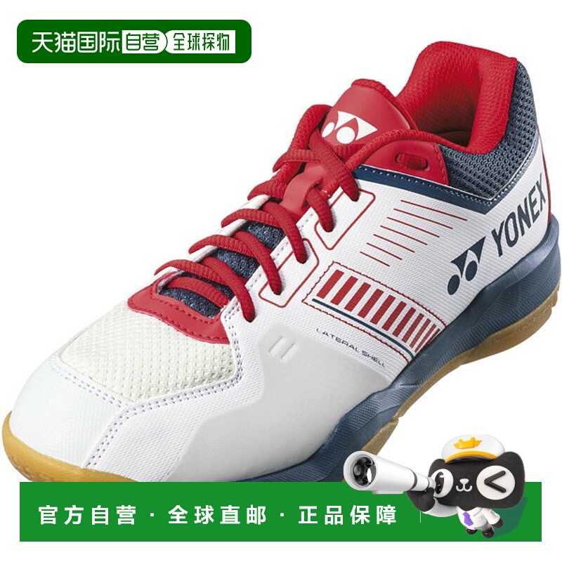 日本直邮Yonex Power Cushion Strider Flow男女款羽毛球鞋SHBSF1