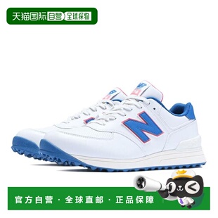 日本直邮New Balance 574 鞋带款 v3 SL UGS574P3 2E 男士高尔夫