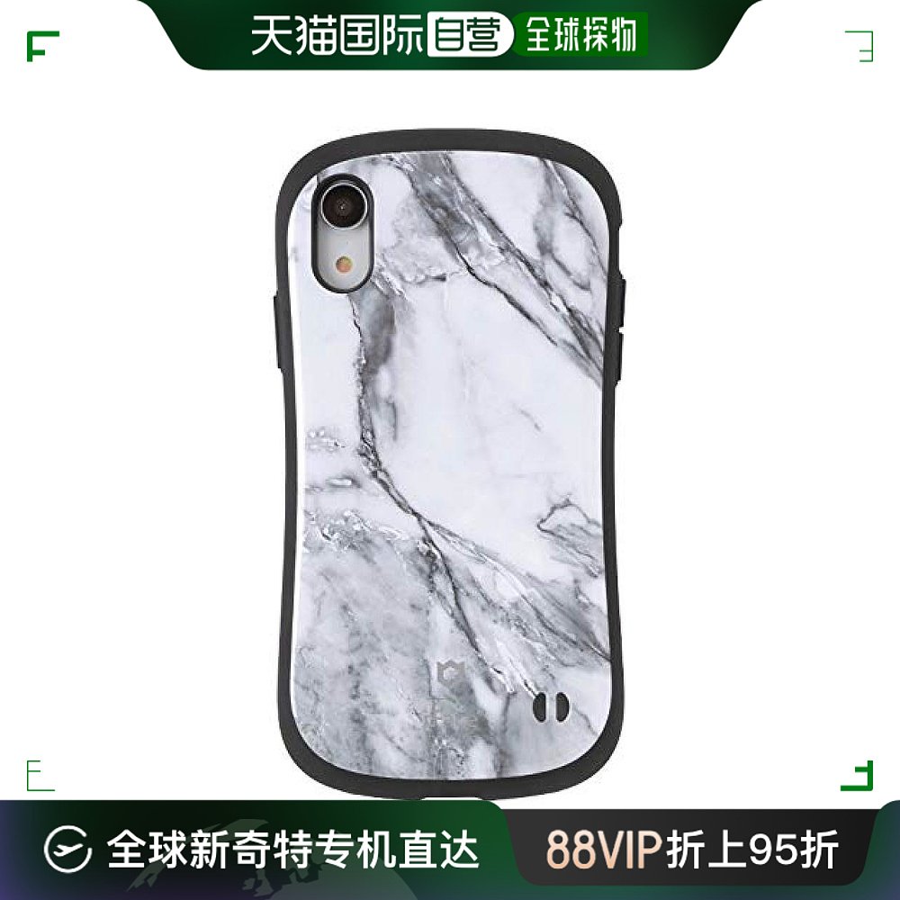 【日本直邮】Hamee iFace First Class Marble iPhone XR Case