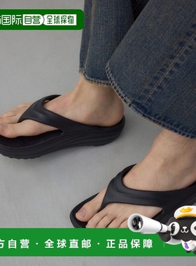 1h可退 AZUL BY MOUSSY 男士轻便平台拖鞋 251ISB55270D