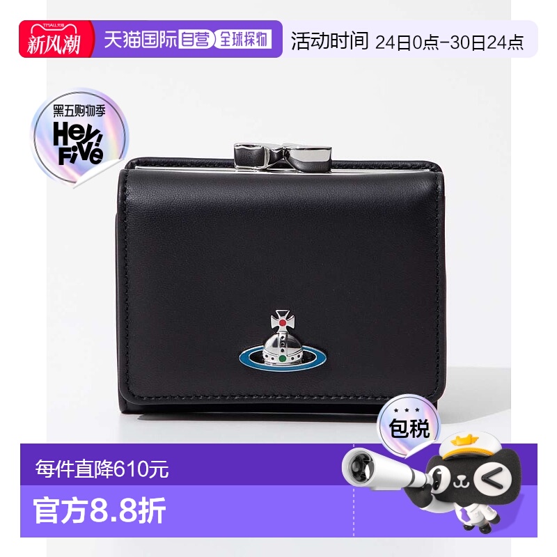 日本直邮VIVIENNE WESTWOOD 女士 三折钱包NAPPA SMALL FRAME WAL