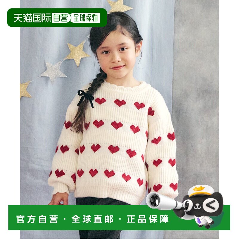 日本直邮apres les cours 儿童心形花朵猫咪图案针织毛衣 半袖设