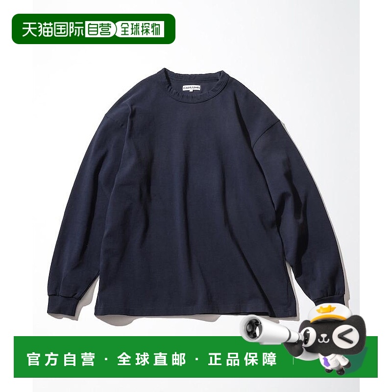 1h可退 日本直邮CAHLUMN 男装 全棉重磅长袖T恤 宽松版型 共色包