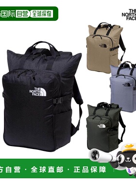 日本直邮The North Face 22L男女休闲户外背包Boulder Tote Pack/