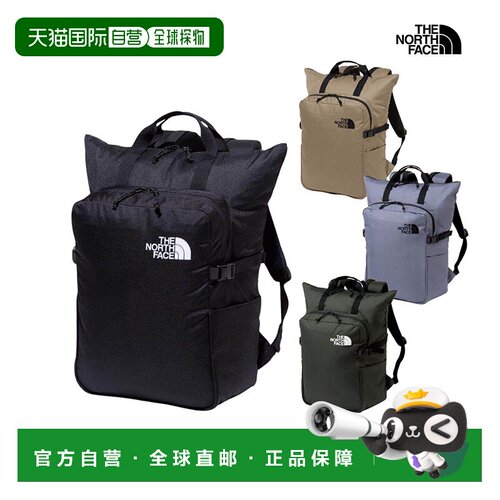 日本直邮The North Face 22L男女休闲户外背包Boulder Tote Pack/