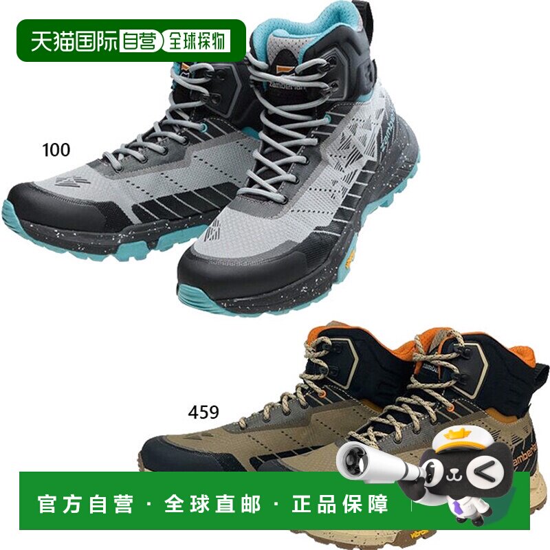 日本直邮Caravan 男女 Devero MID GT Zamberlan Gore-Tex 徒步靴
