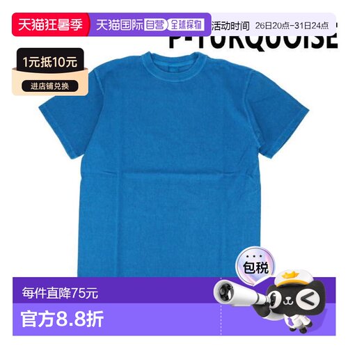 日本直邮Good On 短袖圆领 T恤 SS CREWNECK TEE GOST-701夏季