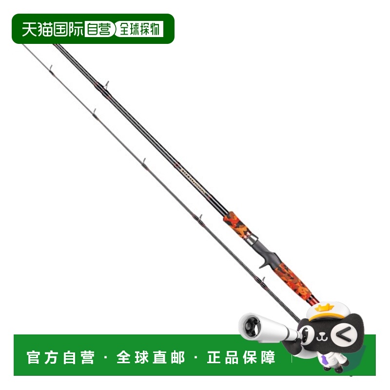 日本直邮Smith KOZ Expedition KOZ.EX-C67TH/2