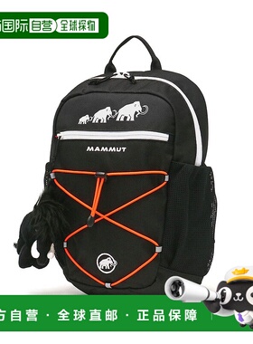 日本直邮 First Zip 儿童8L防水休闲简约背包 [253001550]户外