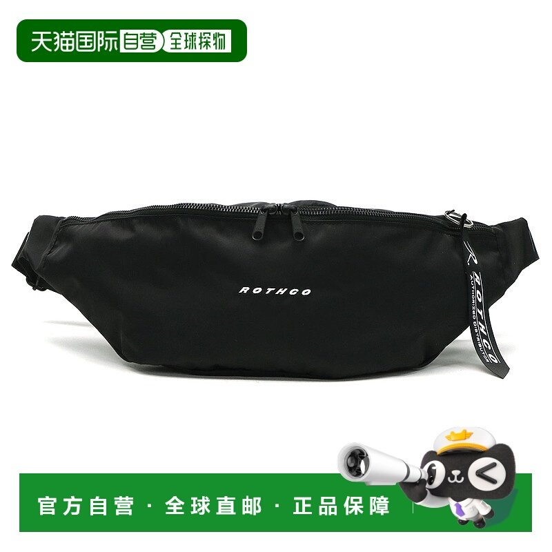 日本直邮 ROTHCO High Collection 斜挎纯色腰包腰包身体包 ROTHC