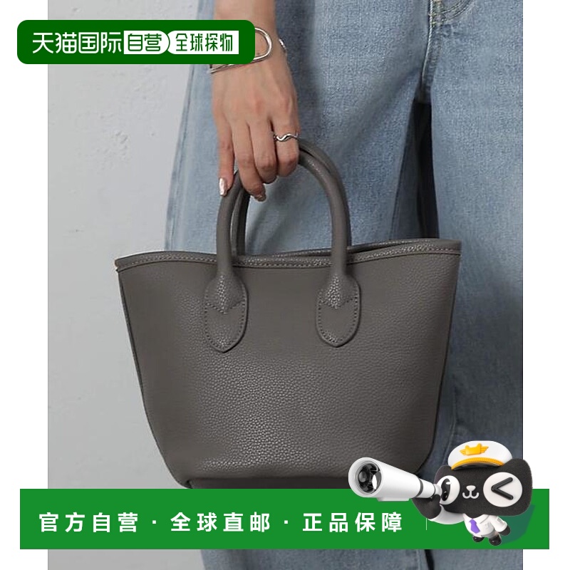 1h可退 日本直邮官方授权 COLONY 2139 【AW】迷你托特包