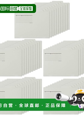 【日本直邮】普乐士个别文件夹ECONOMY50个 A4横 FL-082IF 87-431