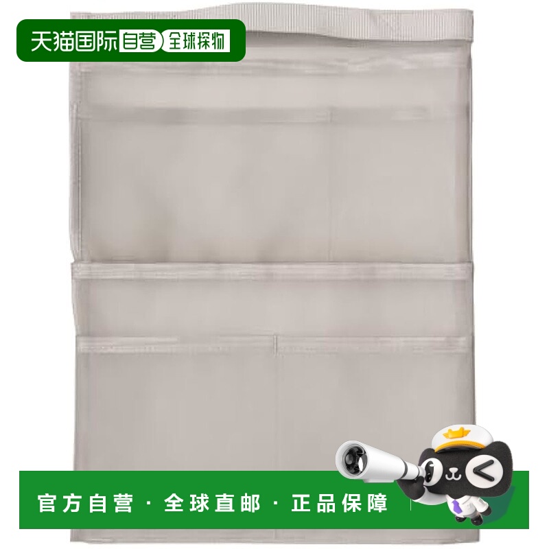 【日本直邮】MUJI 尼龙网眼袋中袋 灰色 A4 竖式 NDE01A1S