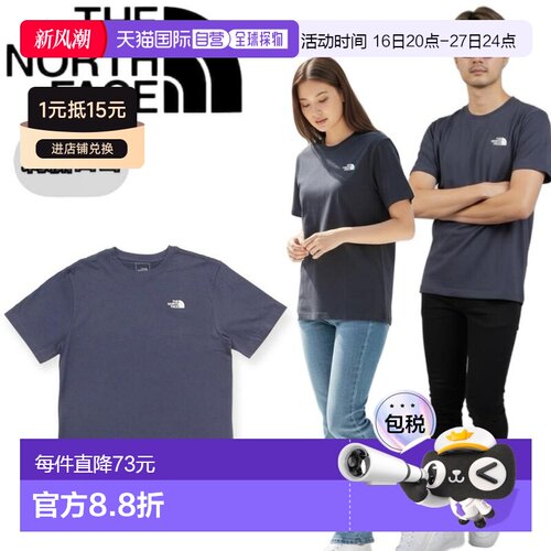 日本直邮The North Face T恤短袖刺绣logo圆领男女士M码EVOLUTION
