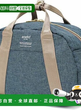 【日本直邮】[Anello] 迷你波士顿包 B5 多收纳 CHUBBY ATC1835Z